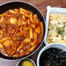 진심즉석떡볶이 캔디점 이미지