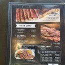 오키나와 북부/할레쿨라니 부근 맛집-스테이크하우스 나카마
