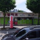 나들가게 제일마트 | [나주로또명당] 전라남도 나주시 남내동 나들가게 제일마트