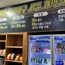 리얼스크린야구장내식당 | ⚾천안 불당동 스크린야구장 리얼야구존 천안불당점 후기(강추) 불당동 공영주차장