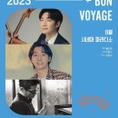 클래식시네마파라디소 | 230906 크클클 시네마 파라디소