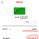 (주) 푸드장 이미지