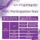 신사중앙의원 이미지