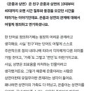 ikoi 이미지