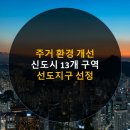 양지-2732 이미지