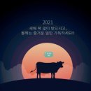 서울산업잠수학원