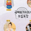 블리스사운드 이미지