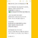 금호도 피자 체험공방 이미지