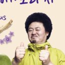 하임식품 이미지