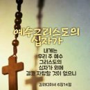 에덴환경 - 파주시 경의로 1108 | 에덴환경