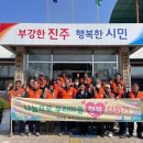 부동경로당 이미지