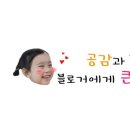 커피볶는김여사 홍제역점 이미지