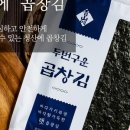 청산식품 이미지