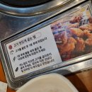 우창갈비 이미지