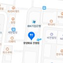 한양간판광고 이미지