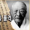 땅과사람이야기 이미지