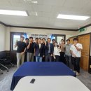 ㈜한국레미콘 한경비즈니스