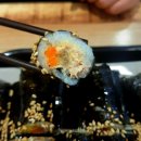 우리동네꼬마김밥 이미지