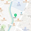 라라하귀 이미지