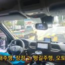 예림카 이미지