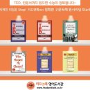 휴리드