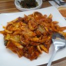 대전의 칼국수를 모아모아