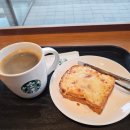 창녕제일의원 | 3월 잘 먹고 운동하는 하루들