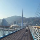 평거지구 생활체육시설 그라운드골프장 | 마산에 꼭 가 보아야 하는 곳 3.15해양누리공원, 합포수변공원