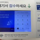 서울미즈병원 이미지