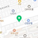 음현진산부인과의원 네이버블로그