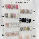 루시네일샵