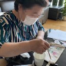 중원구보건소 치매안심센터 이미지