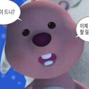 해도듦제주포크 이미지