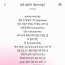 갤럭시세탁소