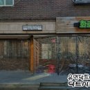 화로692