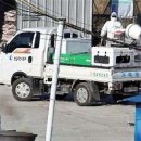 겸면농장 이미지