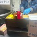 방배로 249 이미지