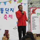 한마음유통 이미지