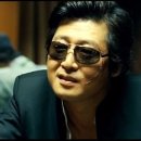 와구와구 이미지