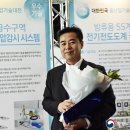 주식회사 유솔 이미지