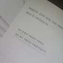 일홍 - 포항시 남구 양학천로150번길 2 | 일홍