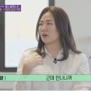 100인분떡볶이