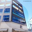 생전 처음 도수치료를 받았을 때 -군포 부곡동 365늘봄메디칼의원-