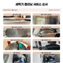 롯데하이마트 송파롯데마트점 네이버블로그
