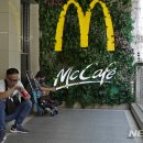 맥도날드 앞 이미지