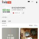 맬공방