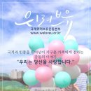 (유)대화환경 티스토리