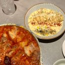 삼겹파티전포점 | 전포 안주 맛집 그린애플 전포 야장 데이트 술집 추천 내돈내산 솔직후기