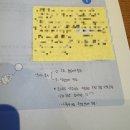 아이미소 | 유아임용) 기출분석1 / 유아교육개론 후기 / 아이미소