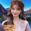 엄현 네이버블로그